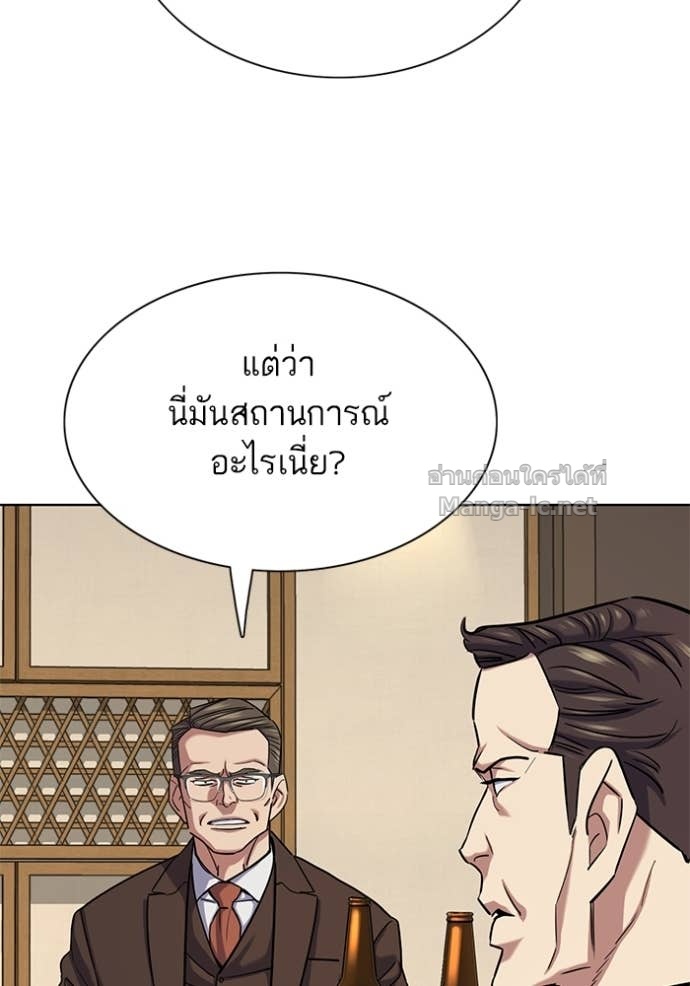 หน้า 118