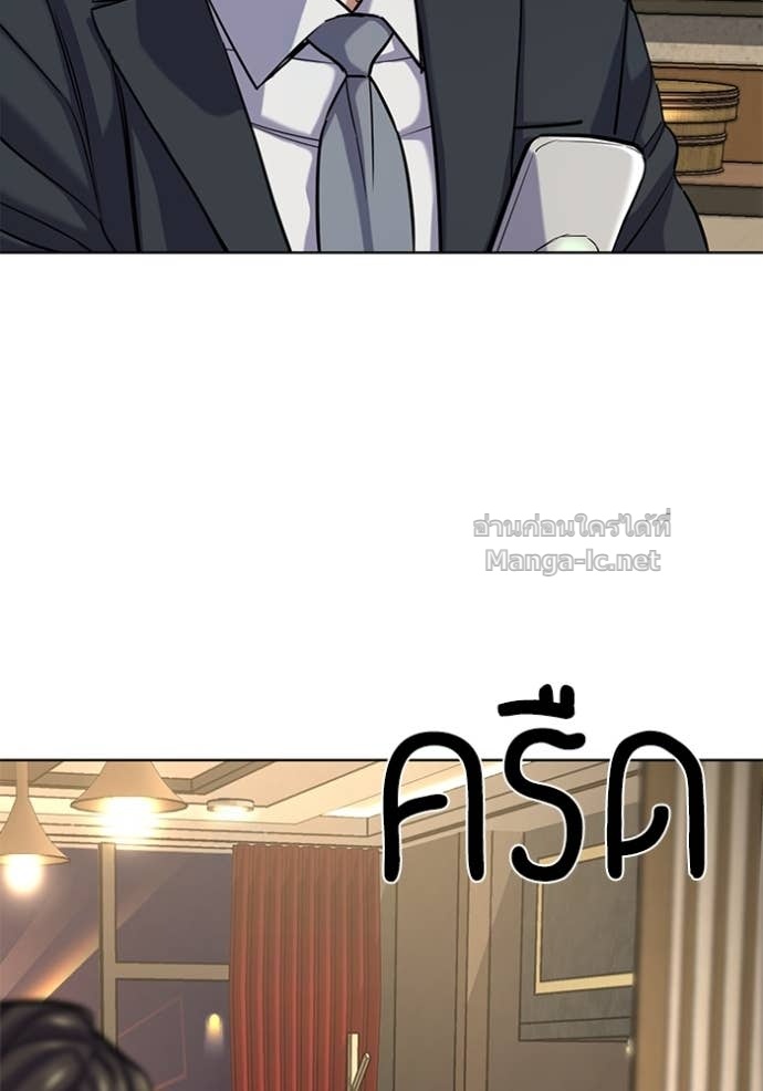 หน้า 123