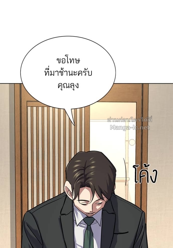 หน้า 125