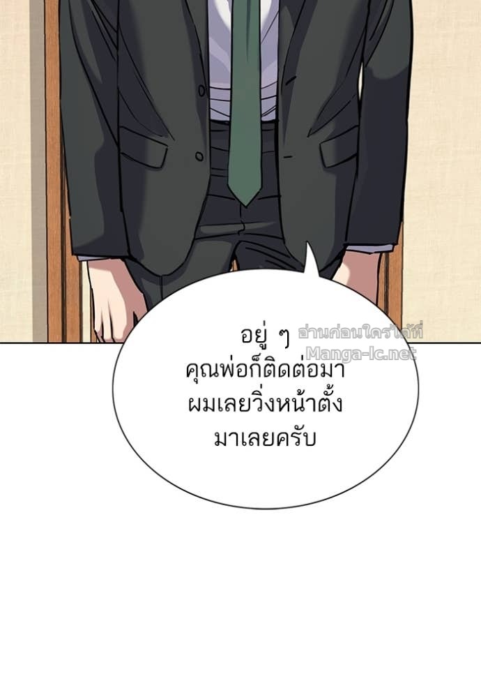 หน้า 126
