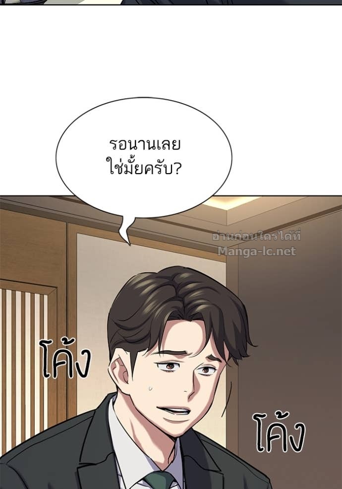 หน้า 128