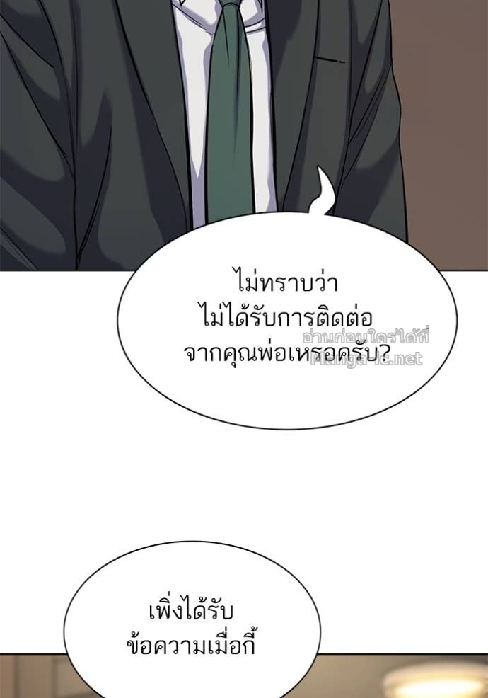 หน้า 129