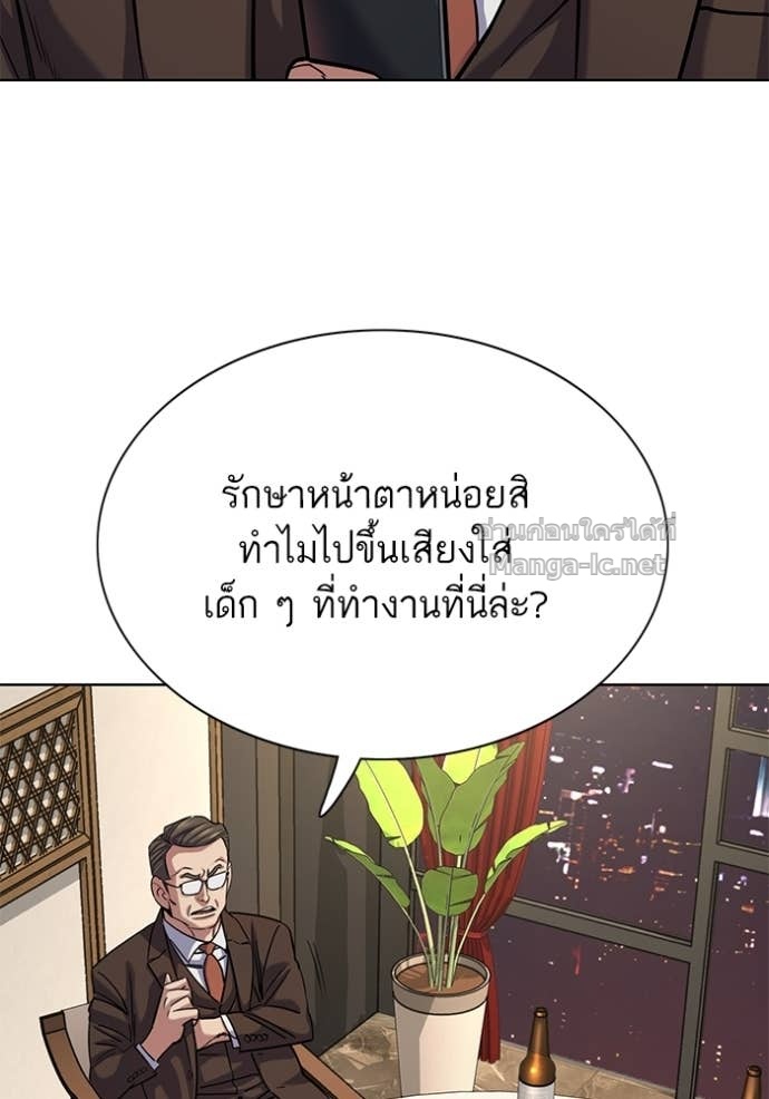 หน้า 135