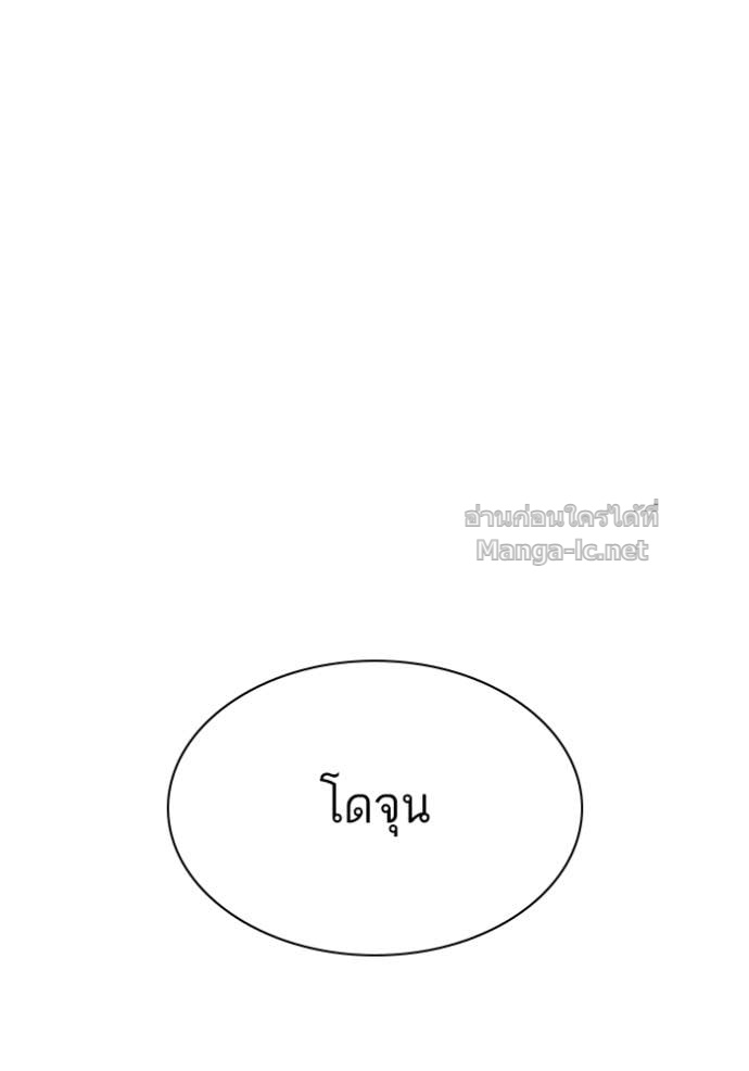 หน้า 151