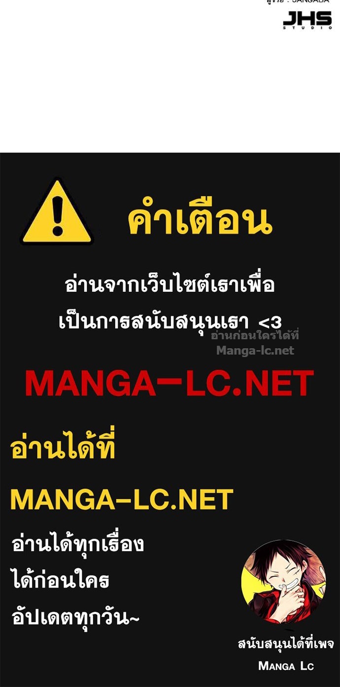 หน้า 181