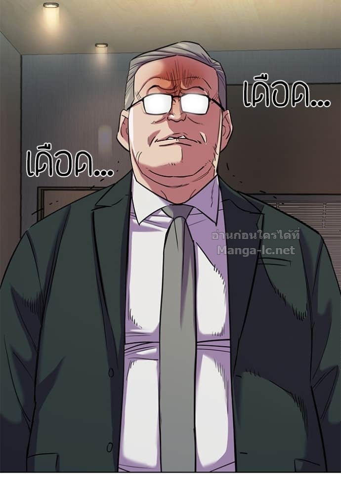 หน้า 59