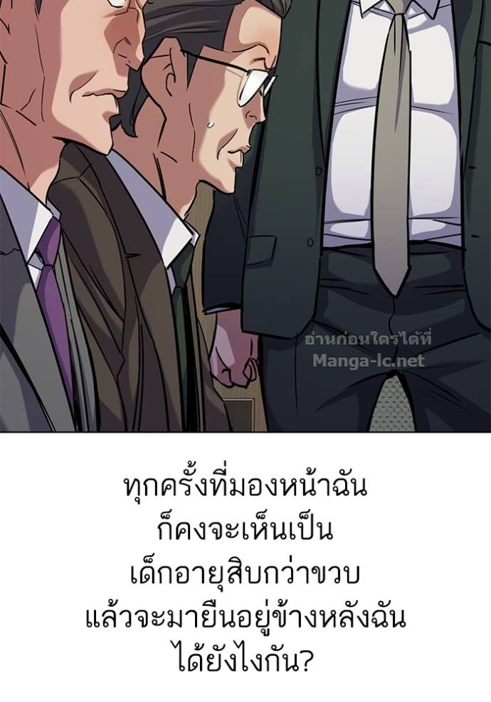 หน้า 70