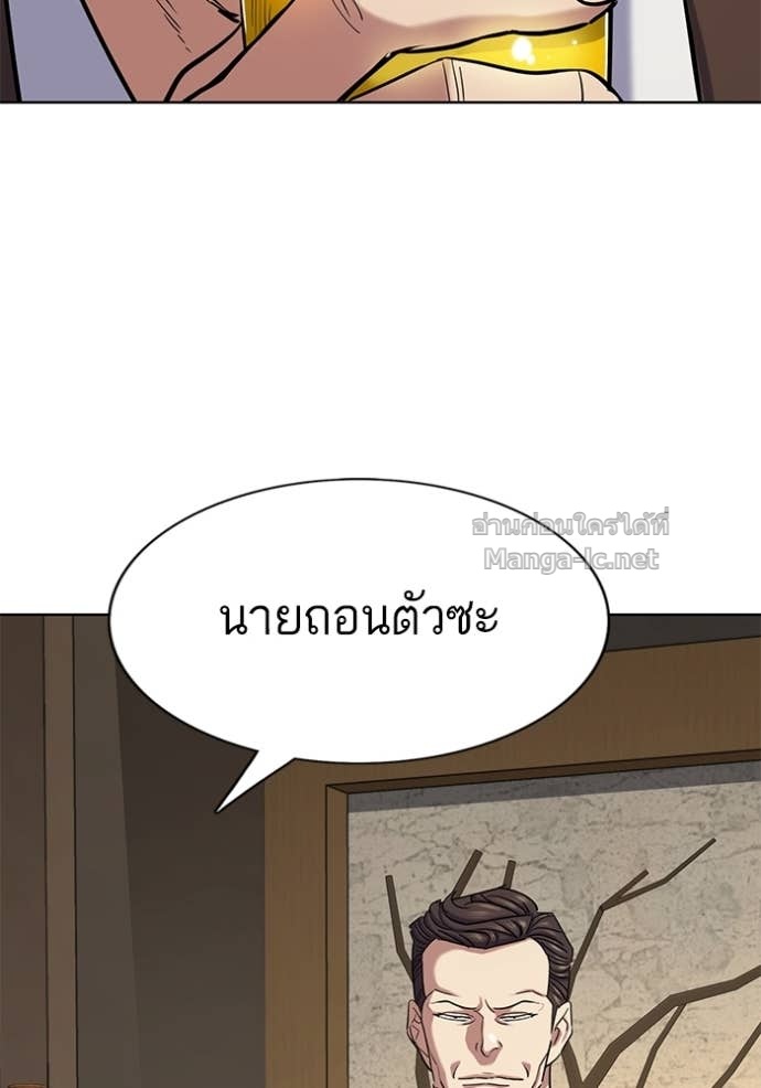 หน้า 98