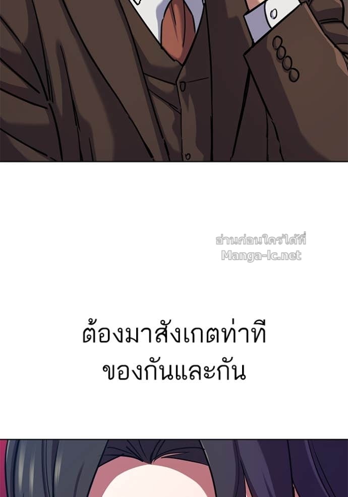 หน้า 116