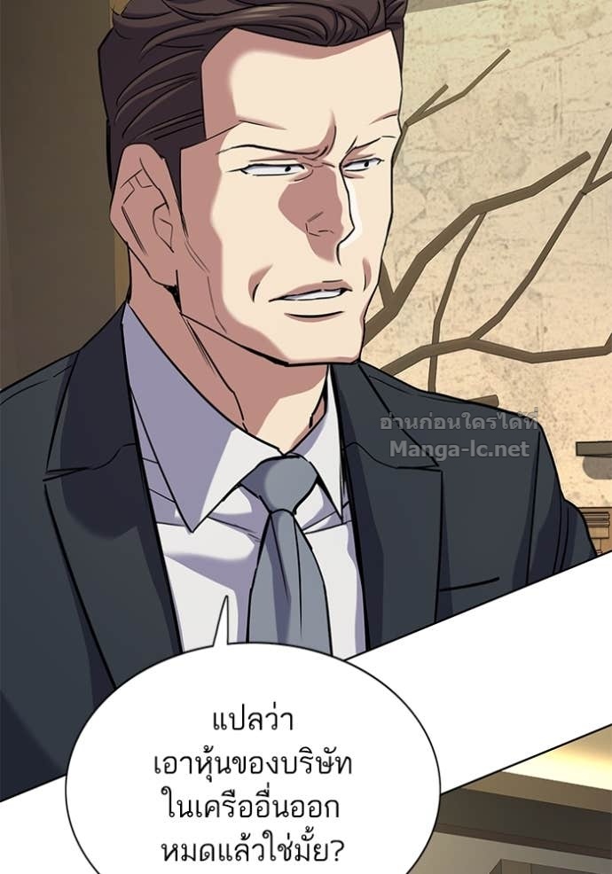 หน้า 124