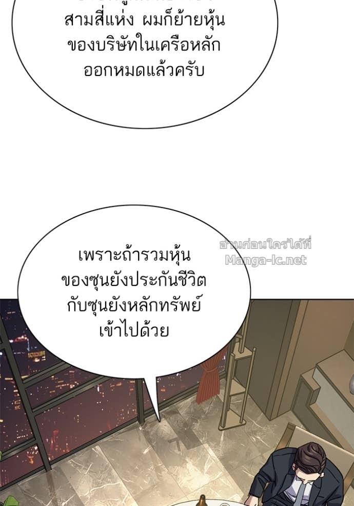 หน้า 126