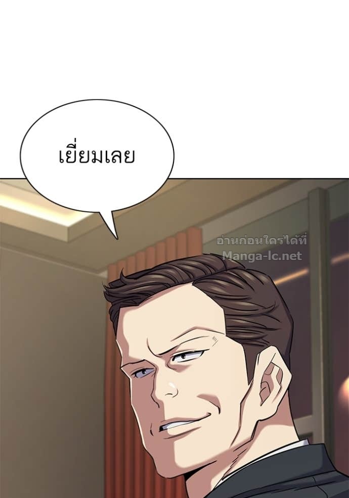 หน้า 128