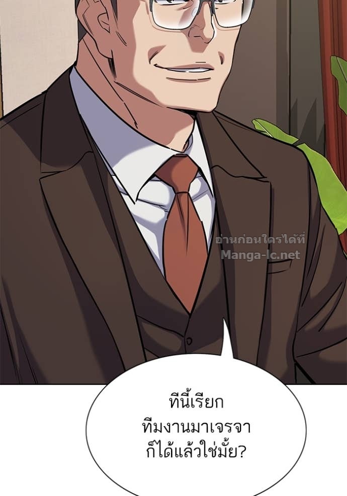 หน้า 91