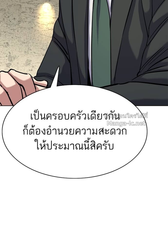 หน้า 96