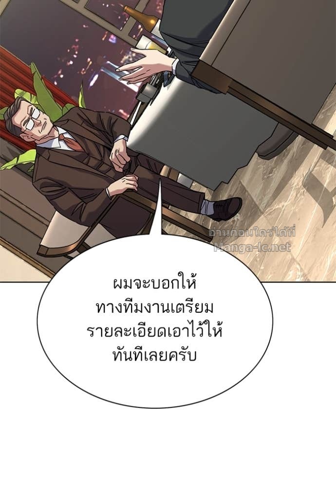 หน้า 98
