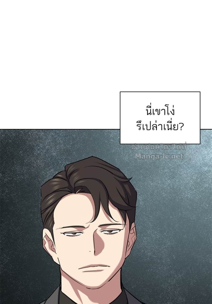 หน้า 105