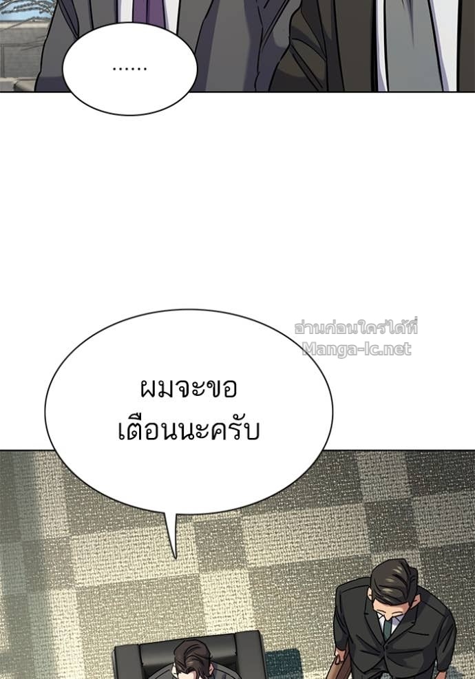 หน้า 118