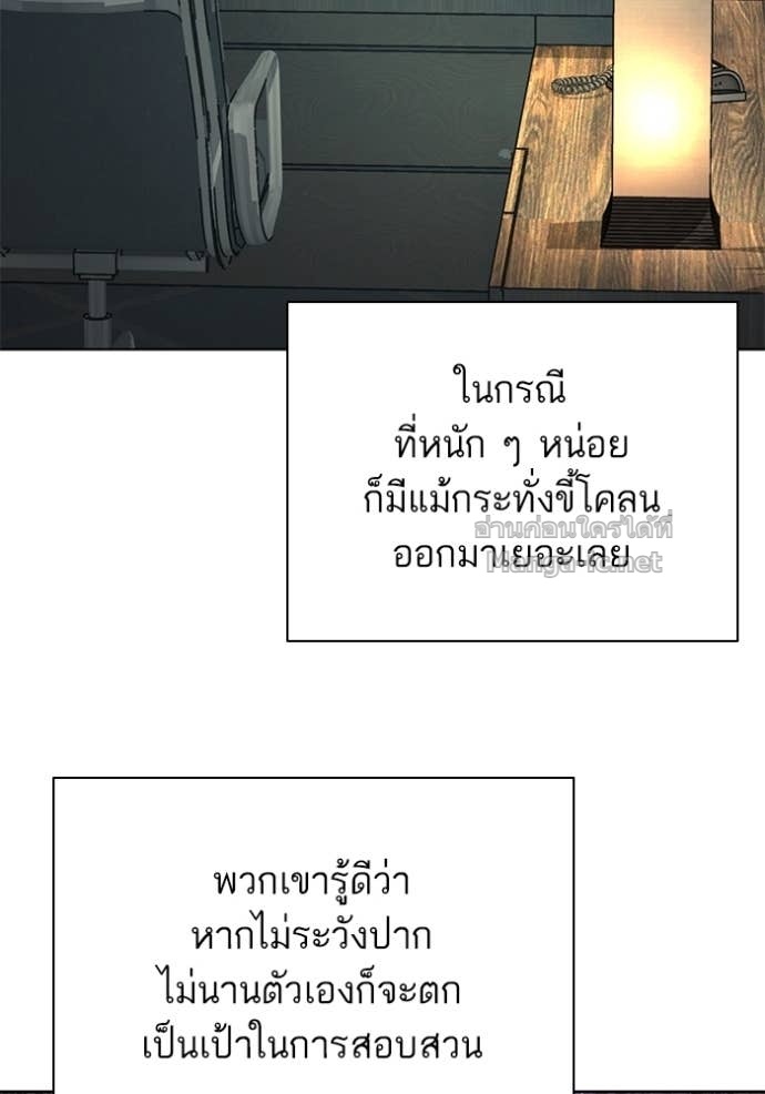 หน้า 126
