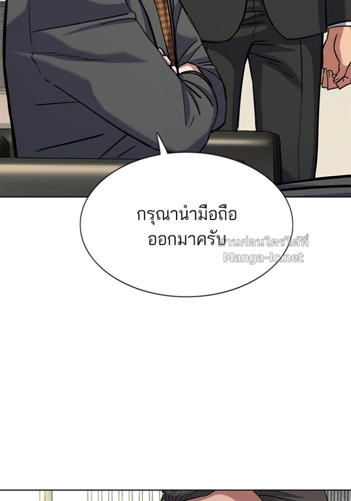 หน้า 132
