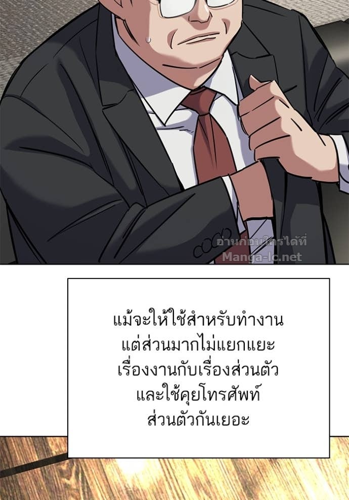 หน้า 134