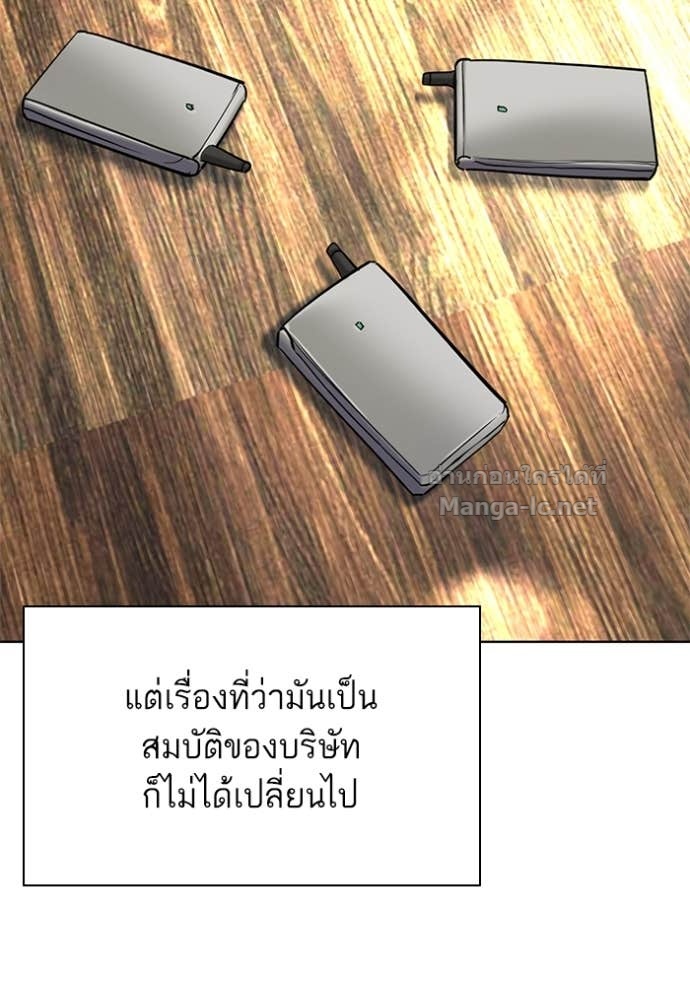 หน้า 135