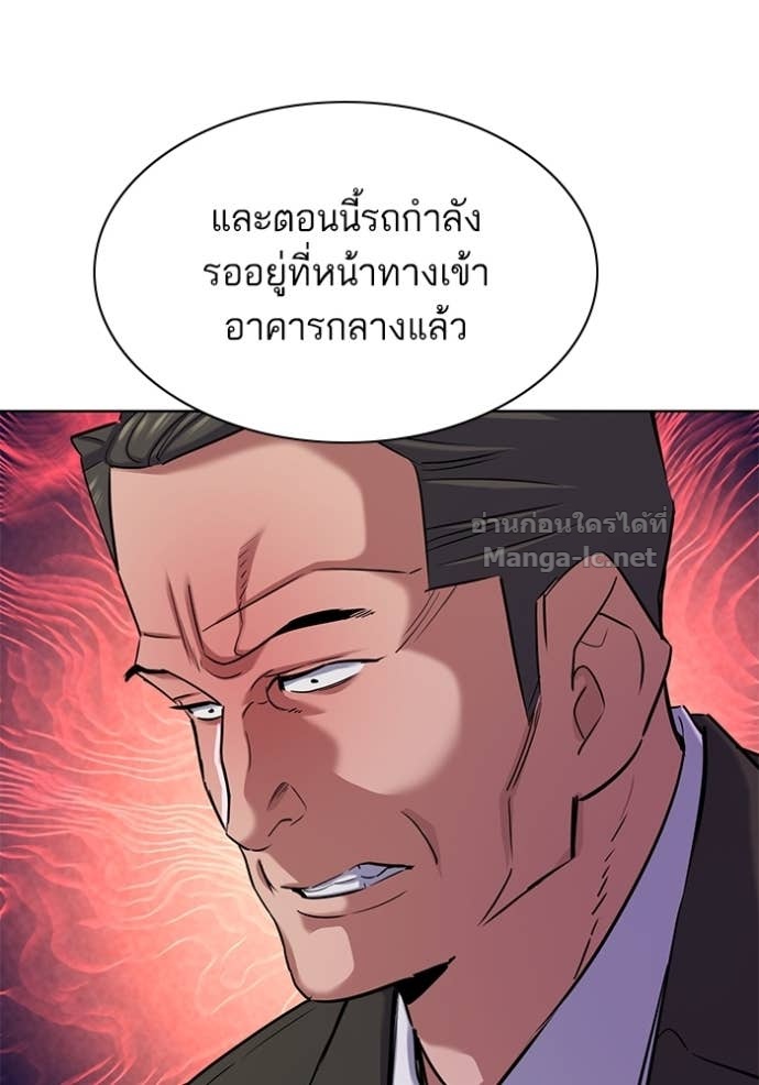 หน้า 145