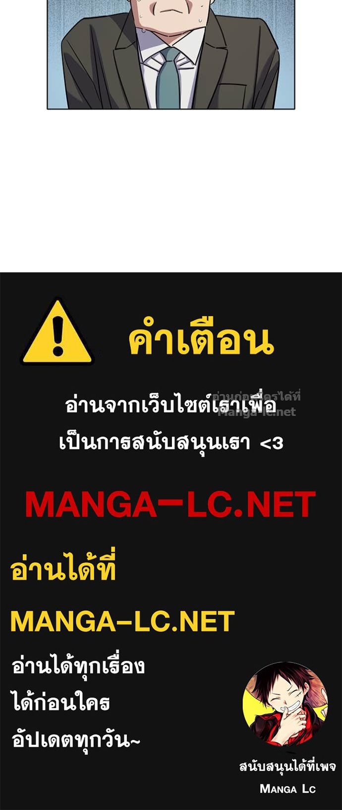 หน้า 156