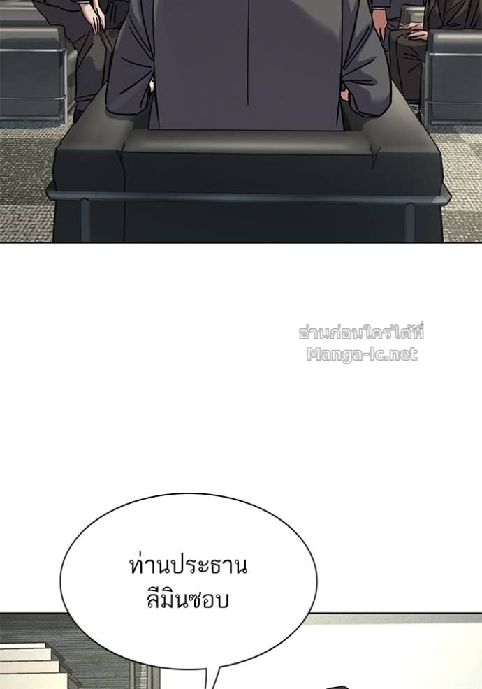หน้า 96
