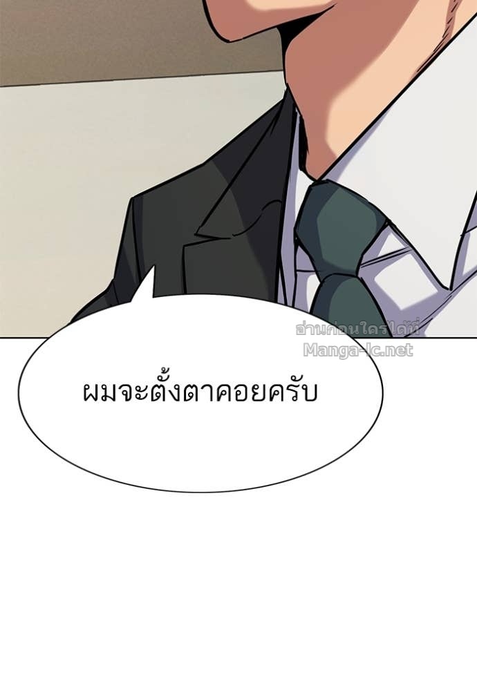 หน้า 102