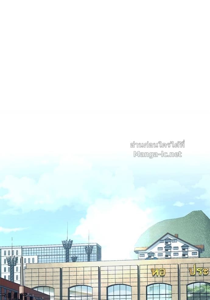 หน้า 104