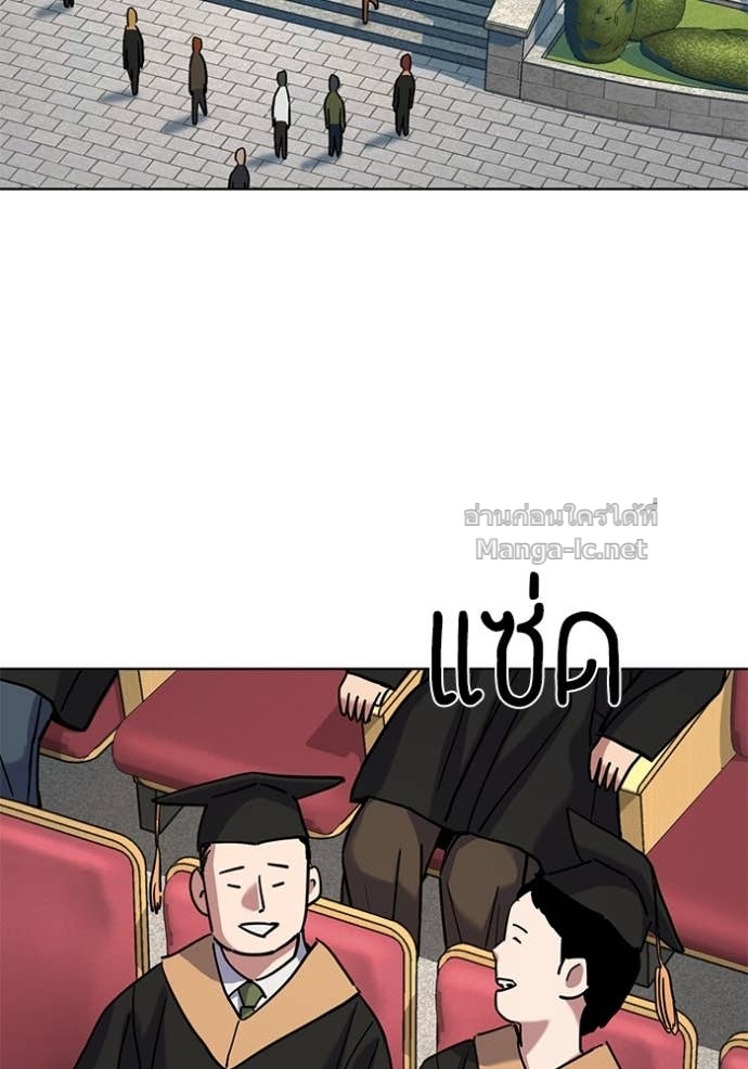 หน้า 107