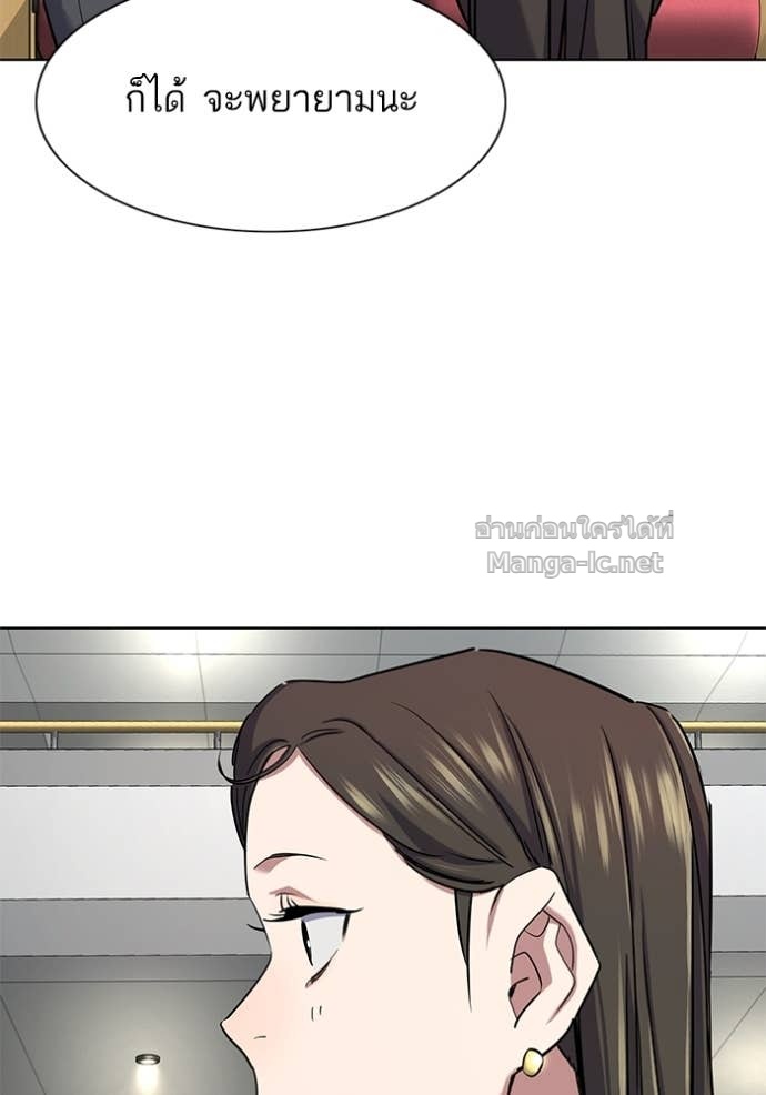 หน้า 114