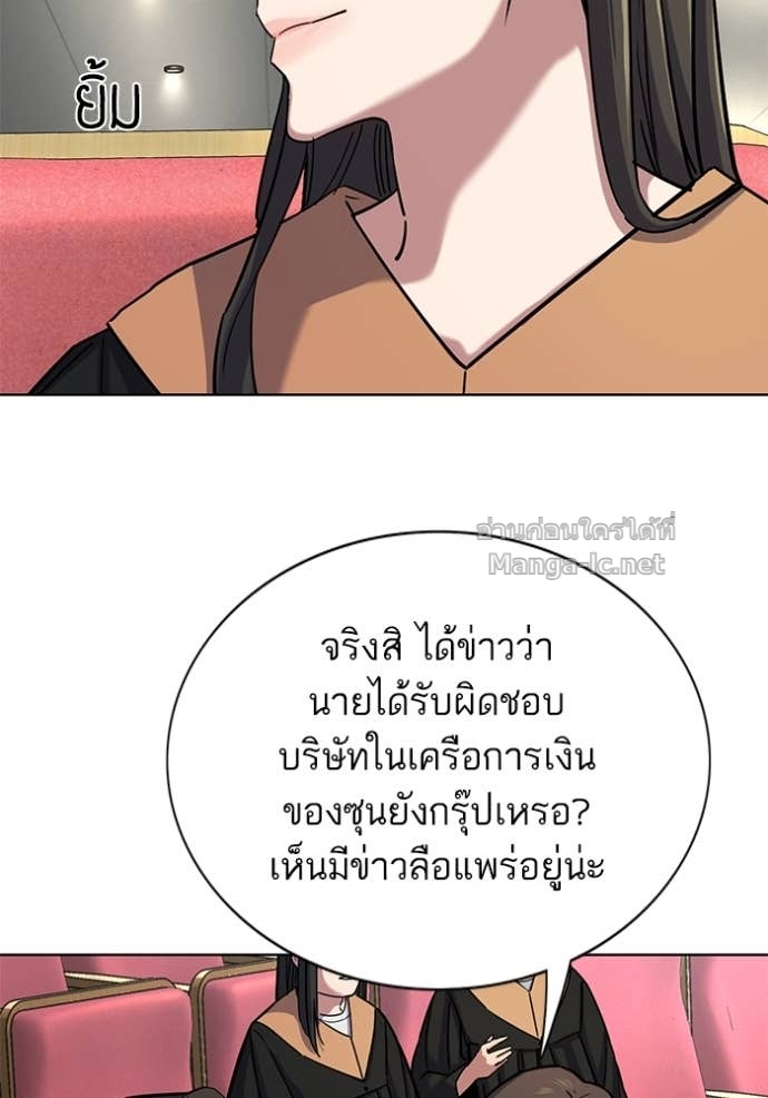 หน้า 115