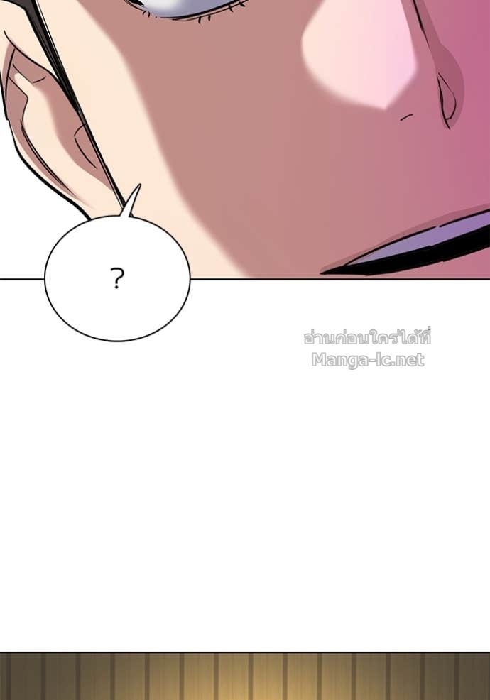หน้า 122