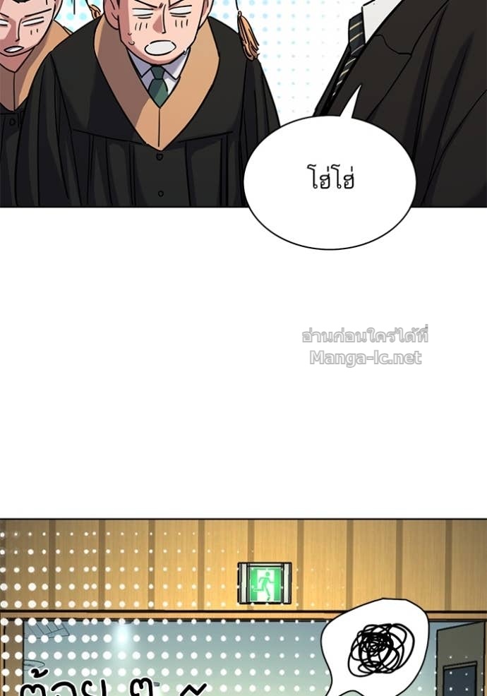 หน้า 129