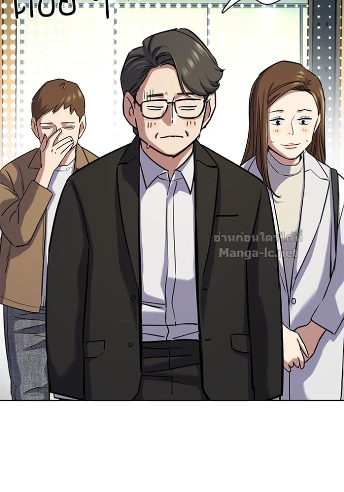 หน้า 130