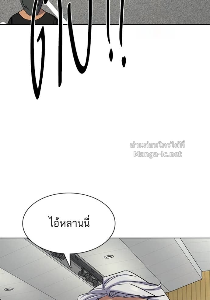 หน้า 141