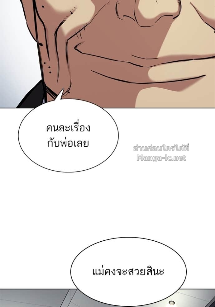 หน้า 146
