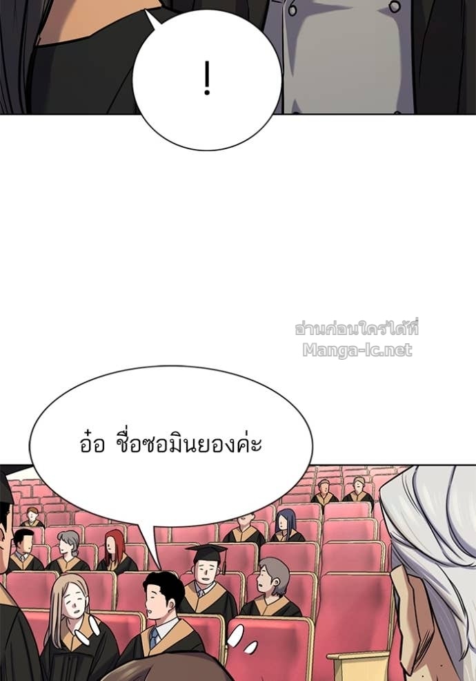 หน้า 150