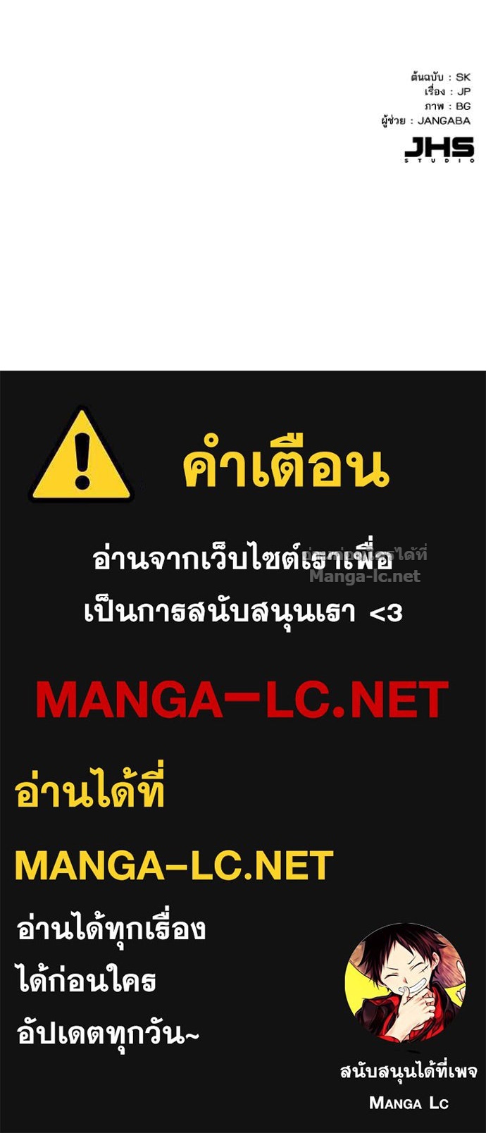 หน้า 155