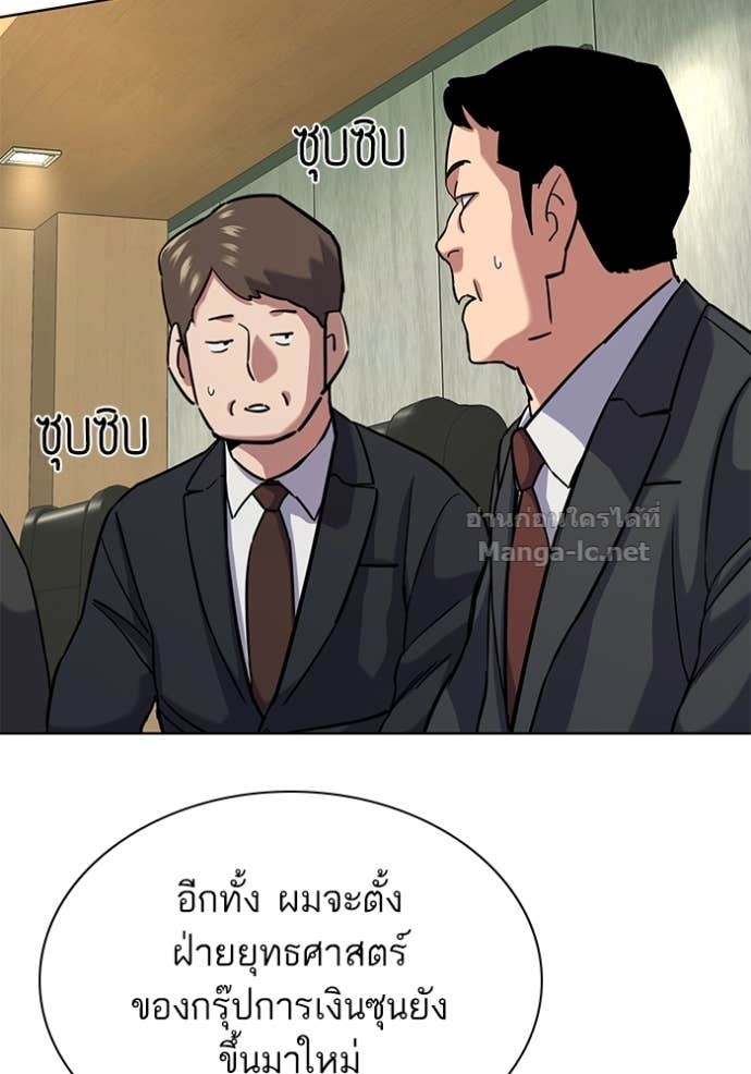 หน้า 70
