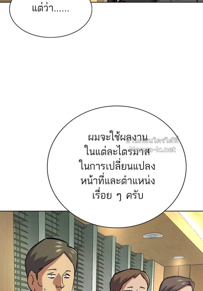 หน้า 78
