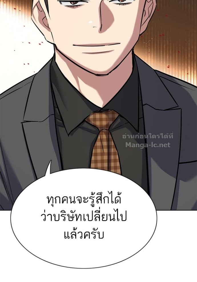 หน้า 94
