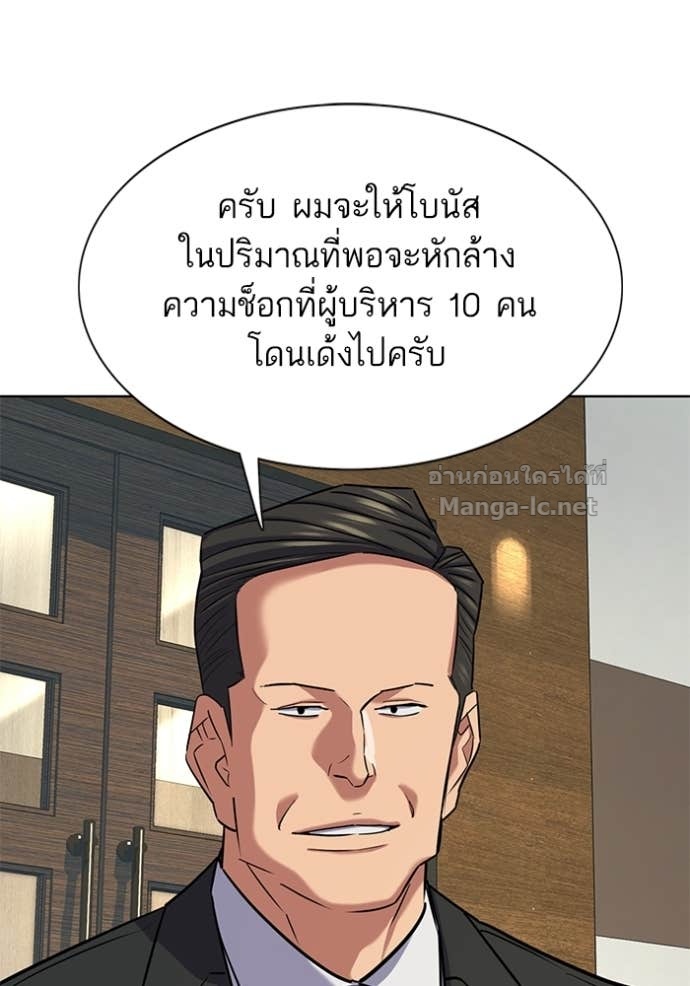 หน้า 95