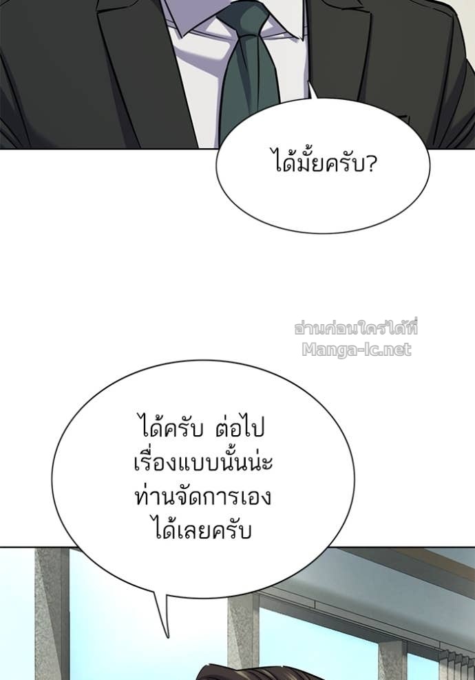 หน้า 96