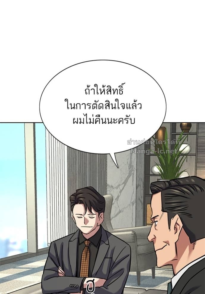 หน้า 98