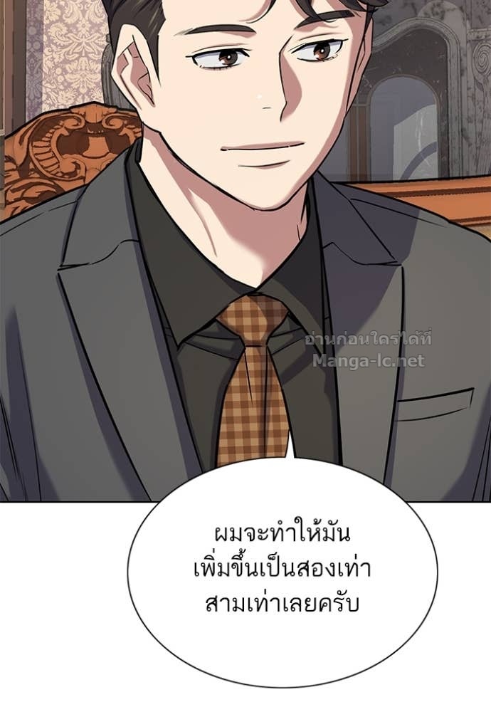 หน้า 107