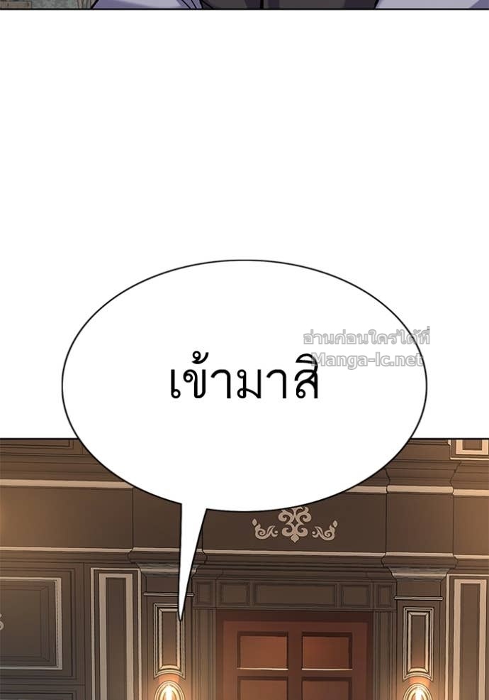 หน้า 114
