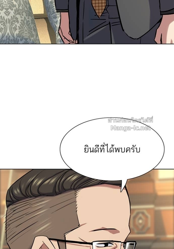 หน้า 122