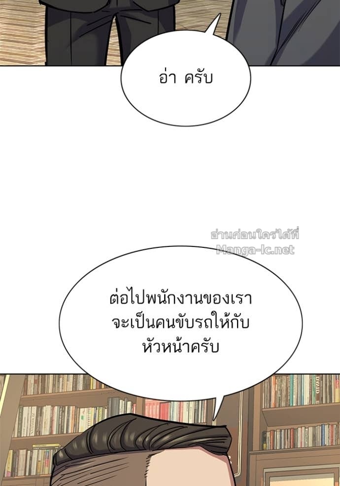 หน้า 127